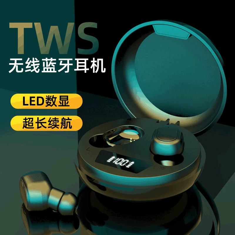 Беспроводная Bluetooth-гарнитура TWS с пересечением границ сенсорное управление