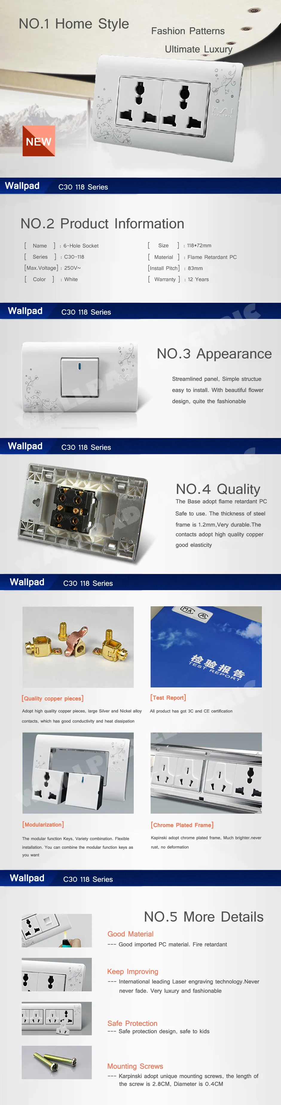 Горячая 6 Pin многофункциональная розетка Wallpad роскошный настенный переключатель панель розетка 118*72 мм 10A 110~ 250 В