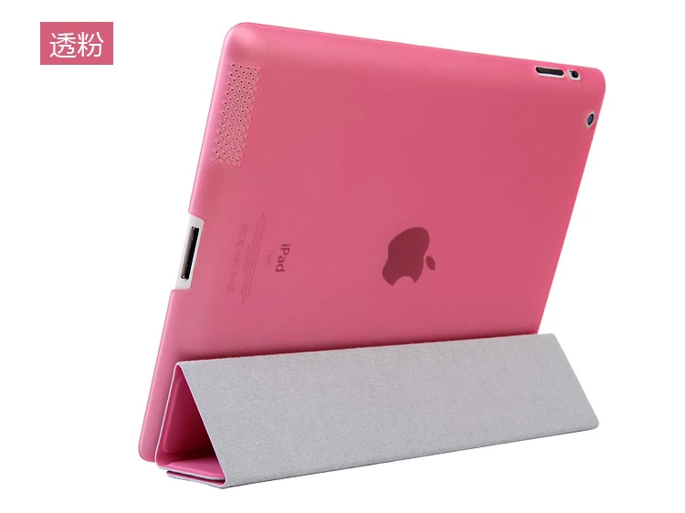 Красивый Магнитный кожаный тонкий умный чехол для apple ipad 4 3 2 чехол+ кристально прозрачный жесткий защитный чехол для задней панели