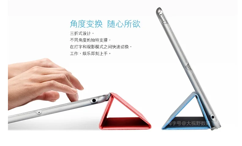 Красивый Магнитный кожаный тонкий умный чехол для apple ipad 4 3 2 чехол+ кристально прозрачный жесткий защитный чехол для задней панели
