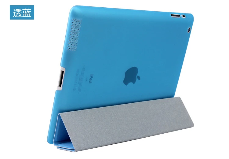 Красивый Магнитный кожаный тонкий умный чехол для apple ipad 4 3 2 чехол+ кристально прозрачный жесткий защитный чехол для задней панели