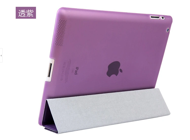 Красивый Магнитный кожаный тонкий умный чехол для apple ipad 4 3 2 чехол+ кристально прозрачный жесткий защитный чехол для задней панели