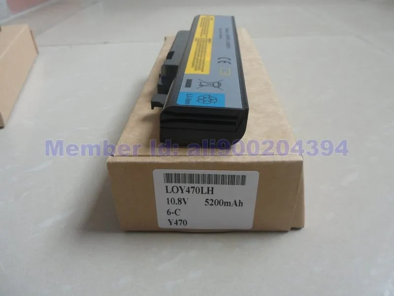 Аккумулятор для ноутбука Lenovo IdeaPad Y470 Y471 Y570 Y470A Y470D Y470G Y470M Y470N Y470P 57Y6625 57Y6626