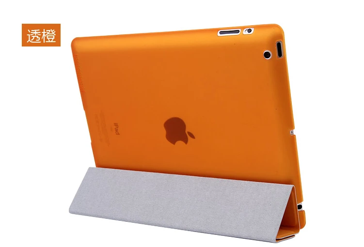 Красивый Магнитный кожаный тонкий умный чехол для apple ipad 4 3 2 чехол+ кристально прозрачный жесткий защитный чехол для задней панели