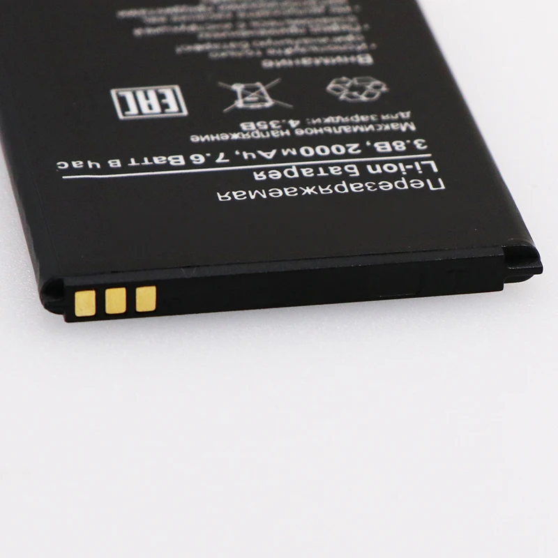 Аккумулятор 5020 для BQ Strike BQS Стандартный аккумулятор 2000 мАч|battery for|battery 2000mahbatteries