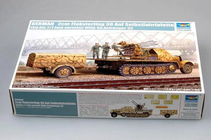 Trumpeter 1/35 01524 Flakvierling 38 Sd.Kfz.7/1 с опозданием|Наборы для сборки моделей| |