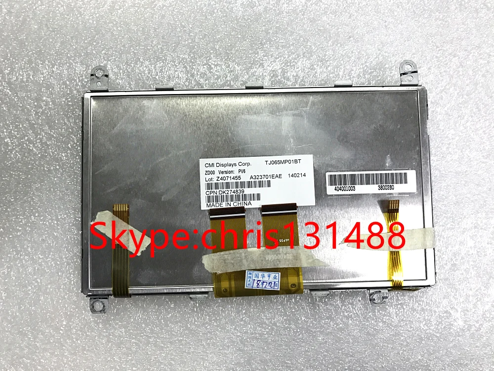 Бесплатная доставка Новый 6 5 дюймовый ЖК дисплей TJ065MP01BT экран с сенсорным
