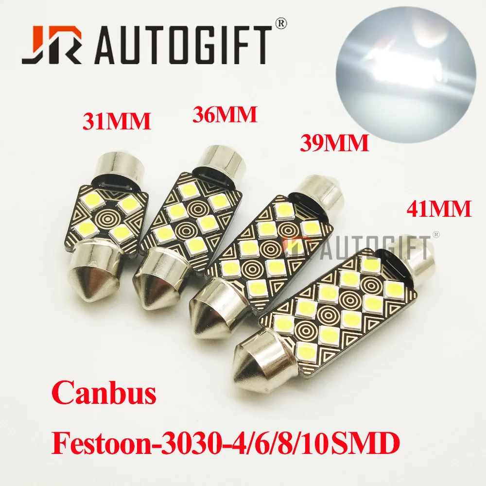 50pcs New 31/36/39/41mm C5W C10W Super Bright 3030 LED 4/6/8/10SMD Canbus Car led Festoon Light Interior Reading Bulb Doom Lamp
50pcs New 31/36/39/41mm C5W C10W Super Bright 3030 LED 4/6/8/10SMD Canbus Car led Festoon Light Interior Reading Bulb Doom Lamp