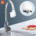 Xiaomi Zj автоматическое устройство экономии воды интеллектуальный инфракрасный индукционный кухонный кран для ванной комнаты датчик кран для раковины ванной комнаты