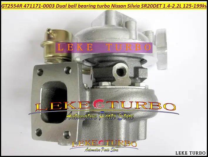 GT2554R 471171 5003S 0002 0003 г 144115V400 двойной шариковый подшипник с кованым импеллером Silvia