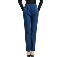 spring autumn stretch jeans middle aged women elegant high waist straight denim pants casual loose cowboy trousers