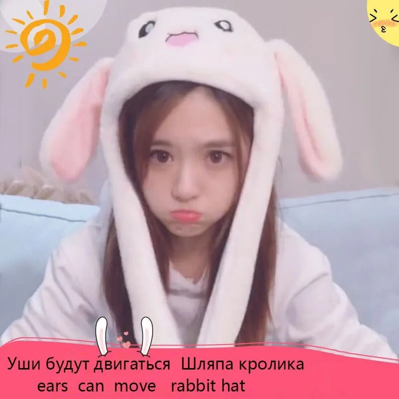Шапка-Подушка Детская плюшевая с кроличьими ушками 18 цветов | одежда и обувь