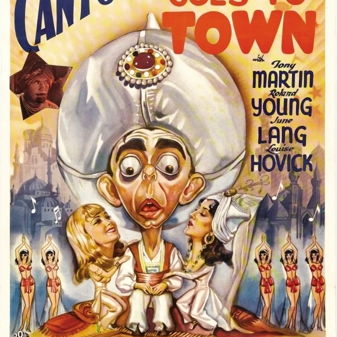 Али Баба отправляется в город Eddie Cantor (Center) 1937 фильм плакат Masterprint (11x17) | Дом и сад