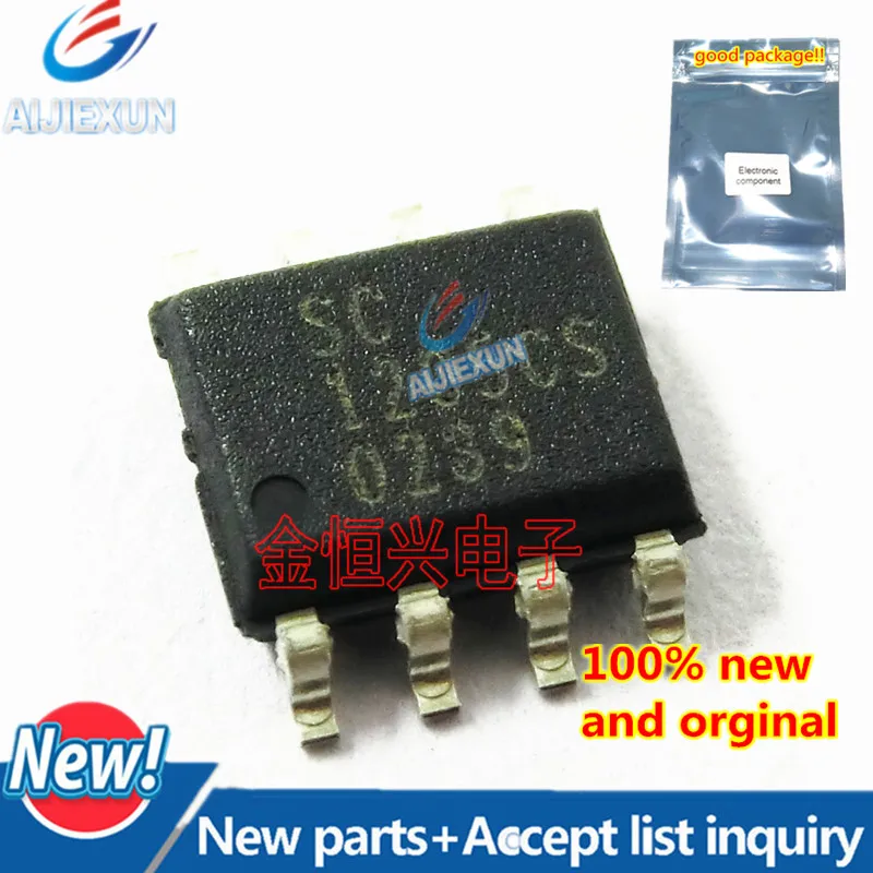 10 шт. 100% новый и оригинальный SC1205CS 1205CS SOP 8 высокоскоростной синхронный силовой