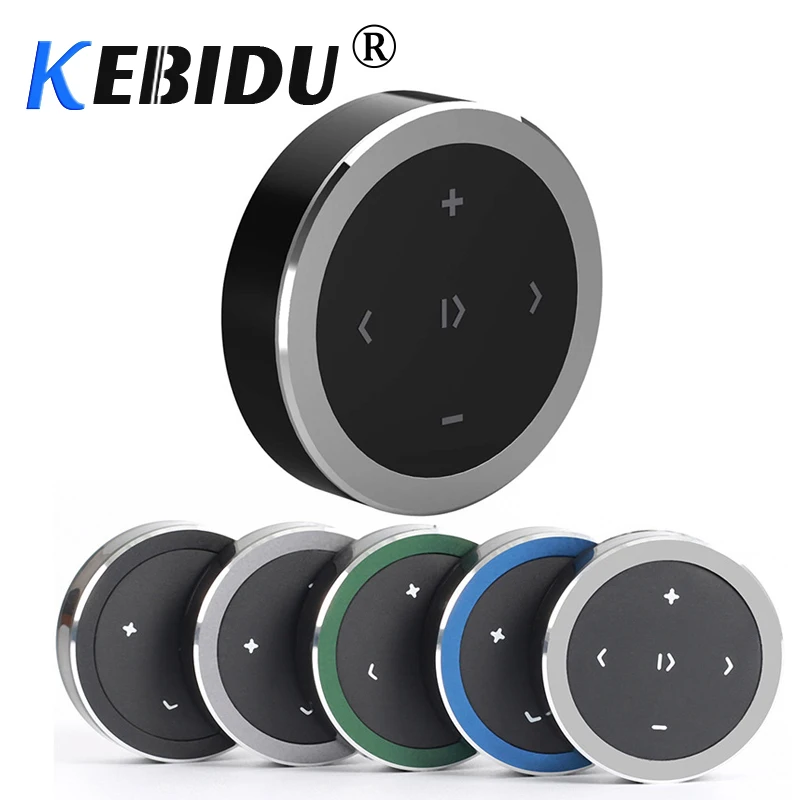 KEBIDU популярный беспроводной Bluetooth Медиа пульт дистанционного управления на руль
