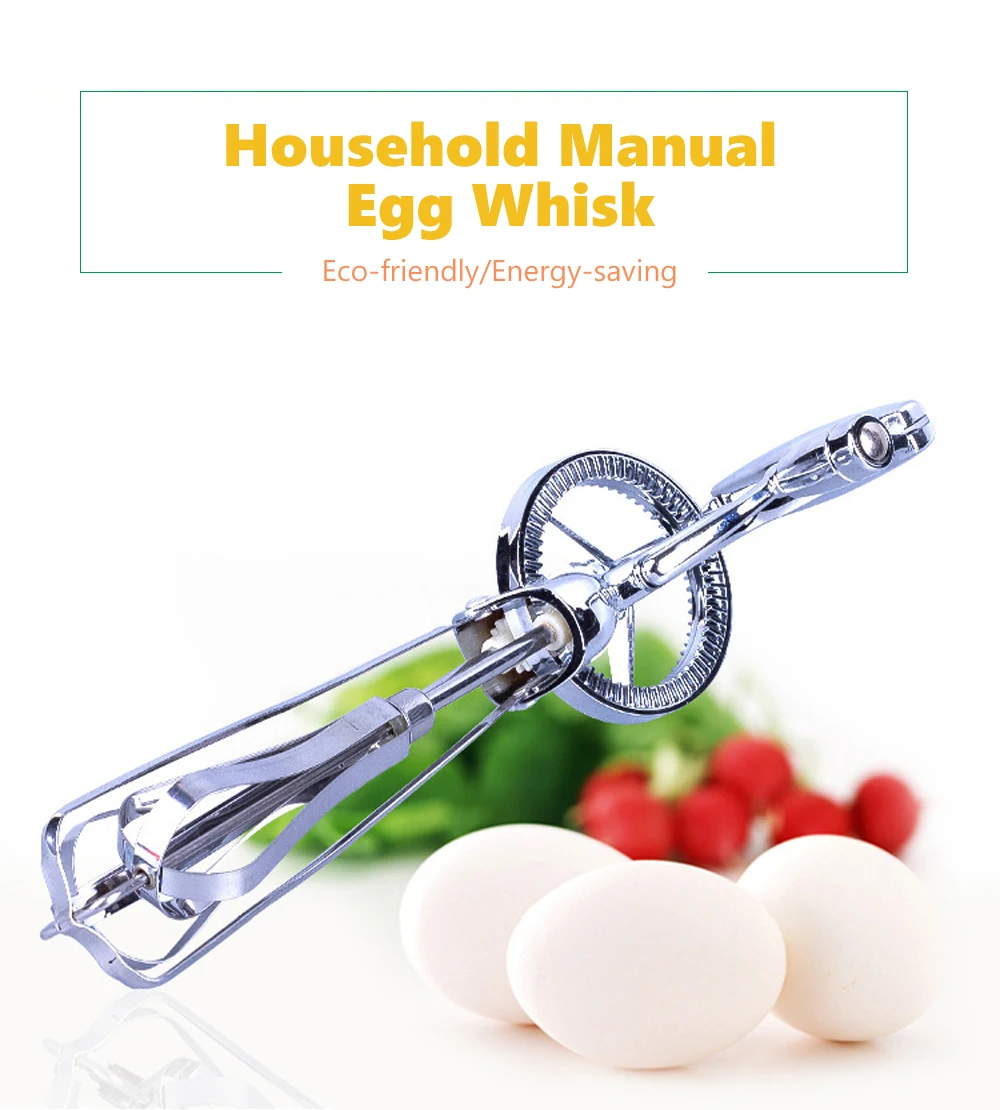 Портативный Eggbeater из нержавеющей стали ручной взбиватель яиц коррозионно
