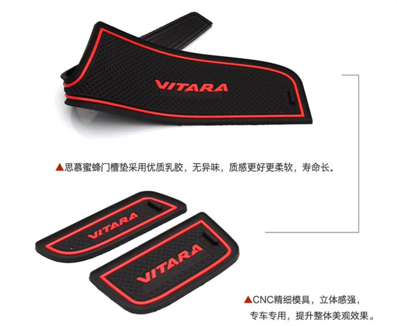 17Pcs Car Interior Gate Slot Mat Cup Holder Rubber Door Groove Latex Fit For VITARA 2016 |