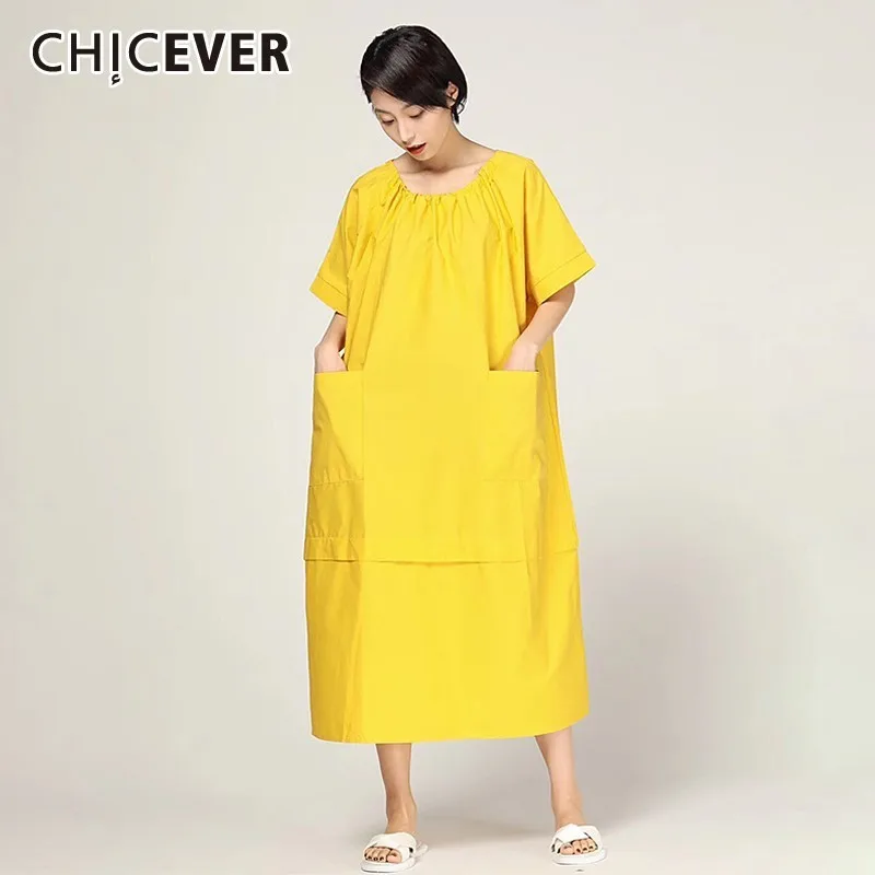 Женское Повседневное платье CHICEVER однотонное прямое с открытыми плечами вырезом