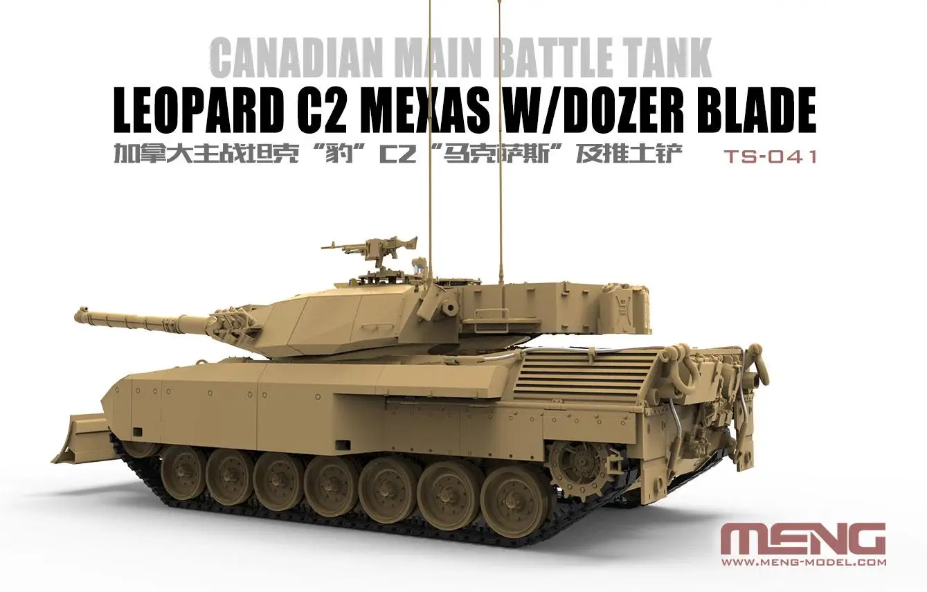 MENG МОДЕЛЬ TS-041 канадский основной боевой танк Leopard C2 MEXAS w/новейший Dozer Blade | Игрушки