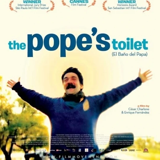 Постер с изображением El bano del Papa (11x17) | Дом и сад