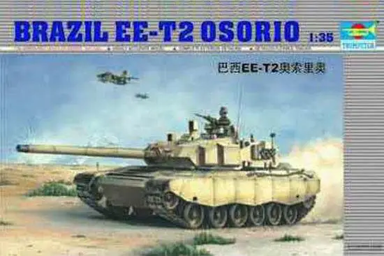 Trumpeter 1/35 модель 00333 Бразилия телефон | Игрушки и хобби