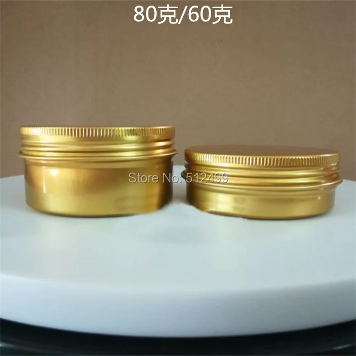 30/50/60/80/100/150g мл многоразовый нагреваемый коробка золото Пустой Круглый Алюминий