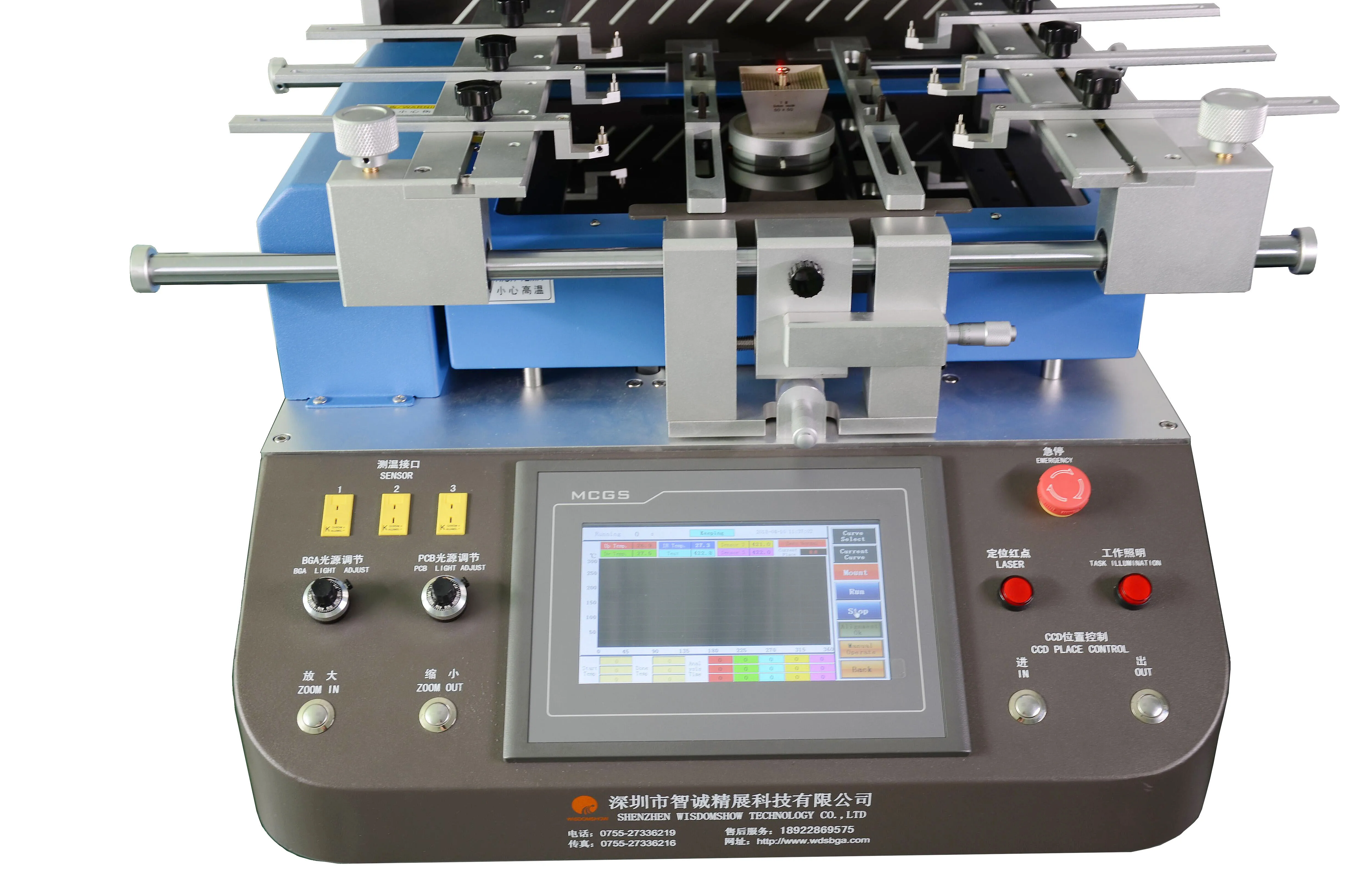 New version bga rework station three temperature zones hot air wds-650 |