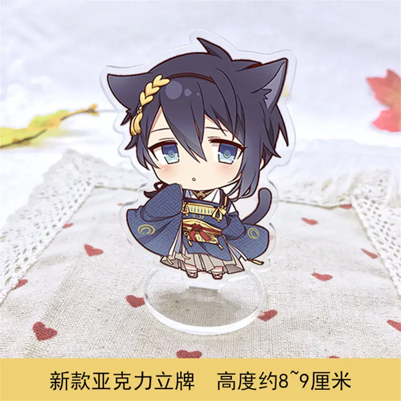 10 шт./лот аниме Touken Ranbu онлайн акриловая игрушка Двусторонняя накигитсун лиса