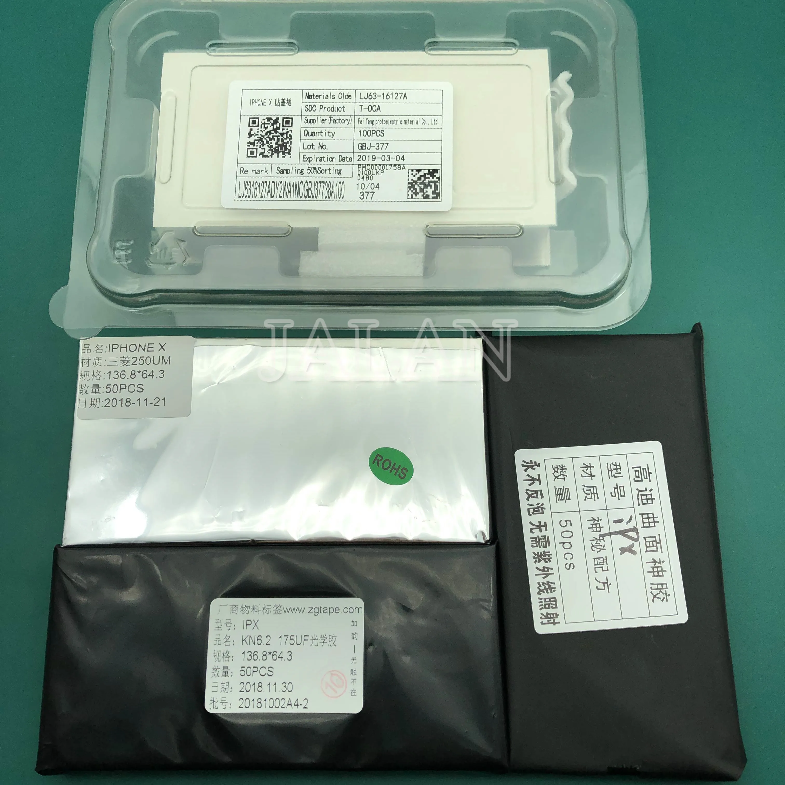 Фотоклей 125 мкм для iPhone X XS MAX XR 11 PRO MAX100PCS TOCA клейкая лента ремонт сенсорных экранов