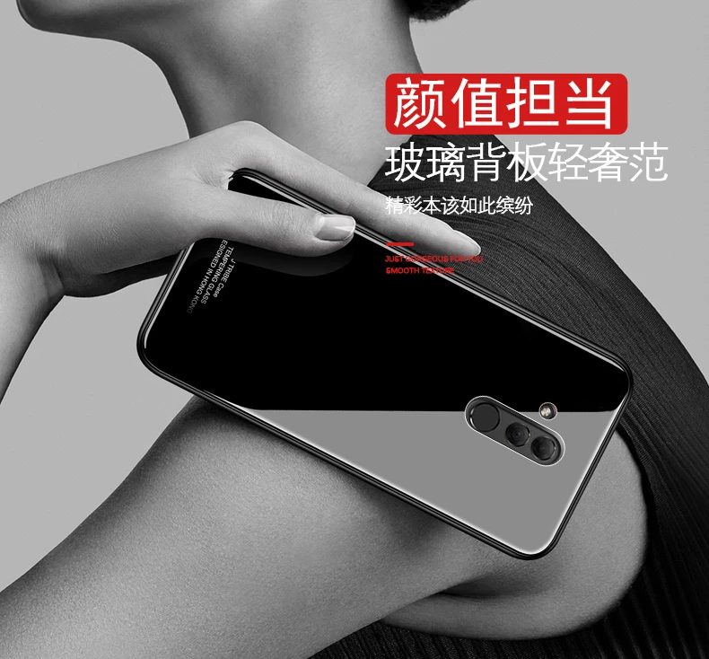 Чехол из закаленного стекла для Huawei Mate 20 Lite жесткая задняя крышка мягкий