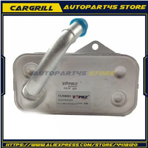 Масляный радиатор двигателя 320i 520i OEM: 5989070201 11427525333 для BMW | Автомобили и мотоциклы