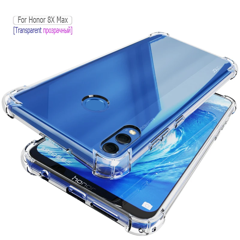 Новый чехол huawei P30 Pro крышка P20 Lite Honor 10 9i 8X Nova 4 3i кроссовки на воздушной подушке