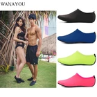 Легсветильник пляжные туфли для мужчин и женщин WANAYOU, однотонные, Нескользящие, Сникеры для плавания