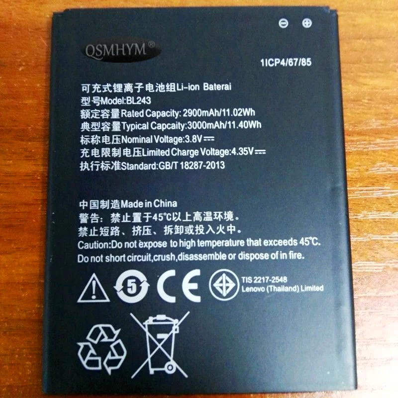 Оригинальный аккумулятор BL243 3000 мАч для Lenovo K3 Note K50 T5 A7000 A5500 A5600 A7600 A7600M новый