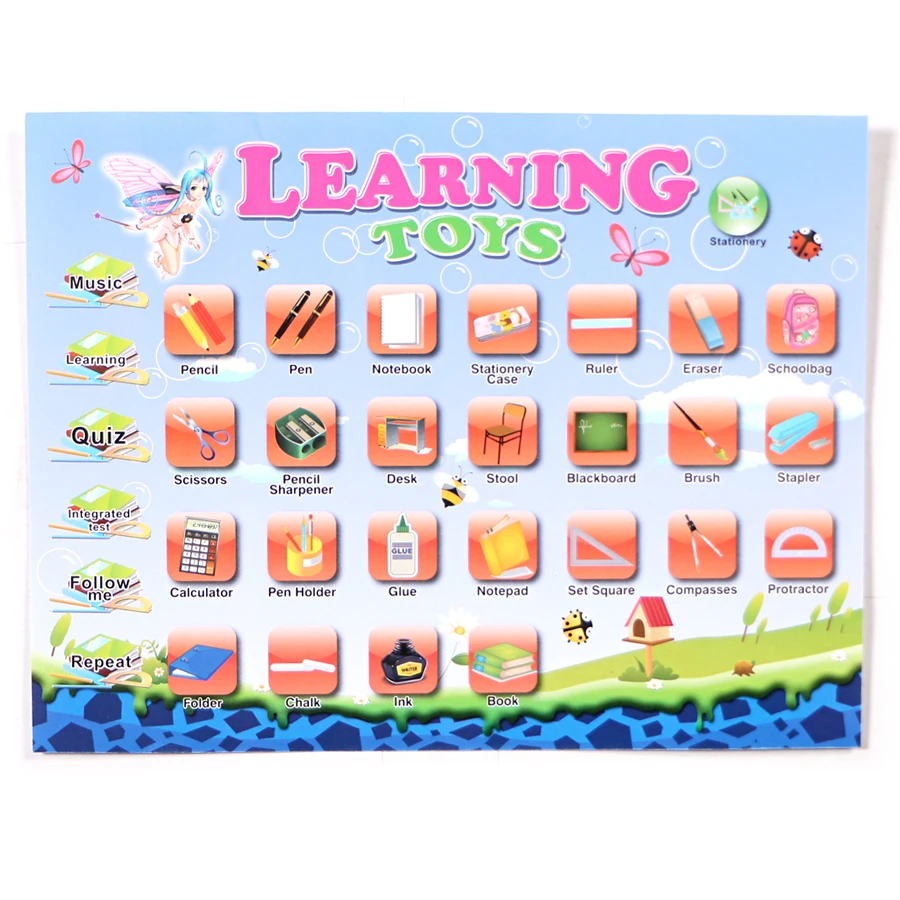 Learning Toys English Language Machine Toy Pad Tablet 11 Function Letters Word Math and Music With Light Computer | Игрушки и хобби