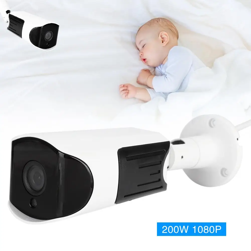 2MP 1080P HD IP дверной Звонок камера система NTSC полноцветный ИК Ночное Видение