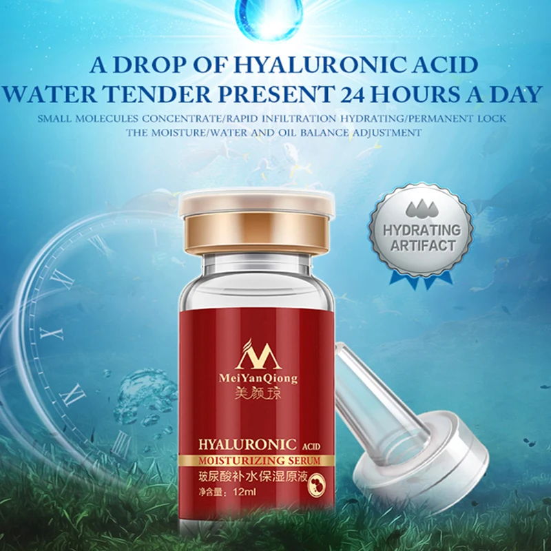 Натуральный чистый экстракт из улиток жидкая Гиалуроновая кислота отбеливающий