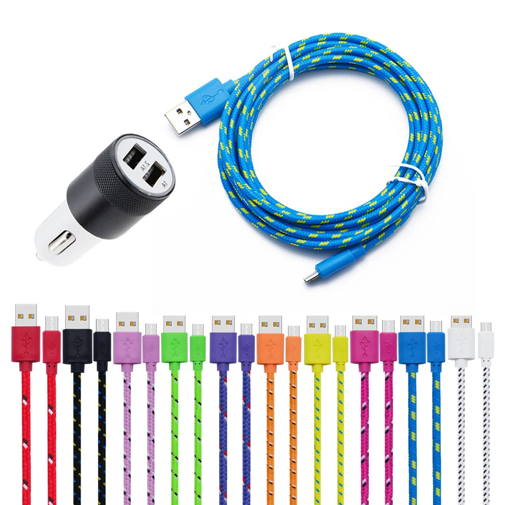 Автомобильное зарядное устройство с двумя портами USB кабель Micro 1 м 2 3