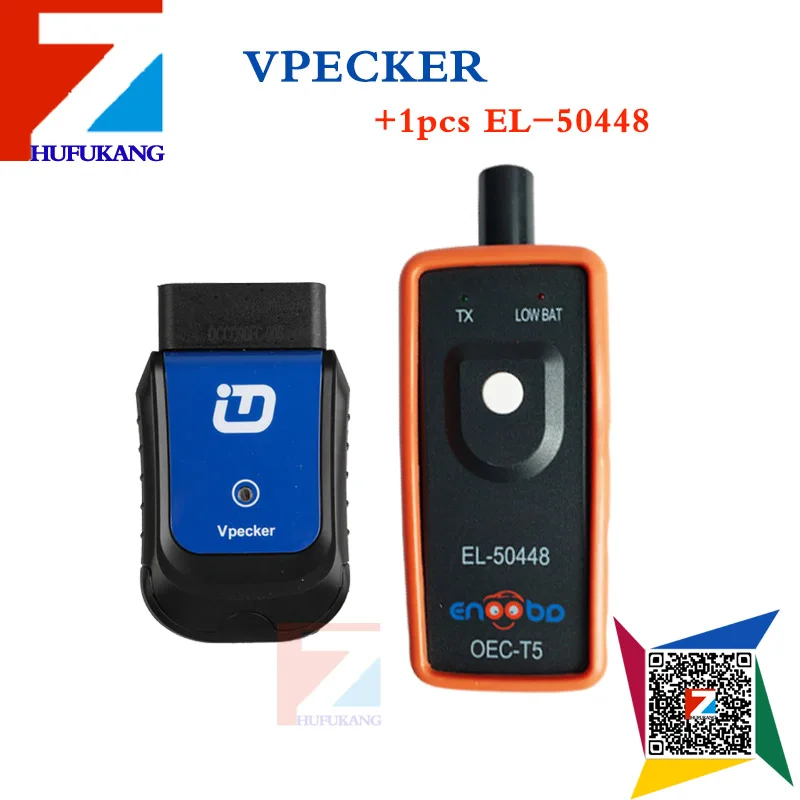 Получите 1 шт. бесплатный образец покупка новейший v9.0xтюнер VPECKER Easydiag