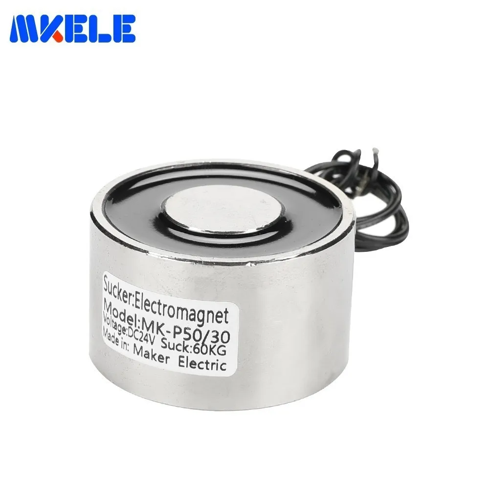 Mk50/30 Holding миниатюрный Электромагнит катушки надежный Электрический подъемный промышленный Электрический подъемный магнит Мощность-off размагничивания