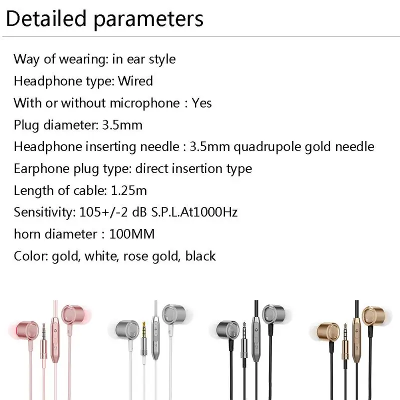 Наушники бас Пшеница наушники мобильный телефон компьютер общий мужской и