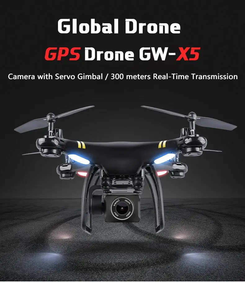 Квадрокоптер LeadingStar GW83 GPS Wi Fi 1080P с камерой HD RC FPV в реальном