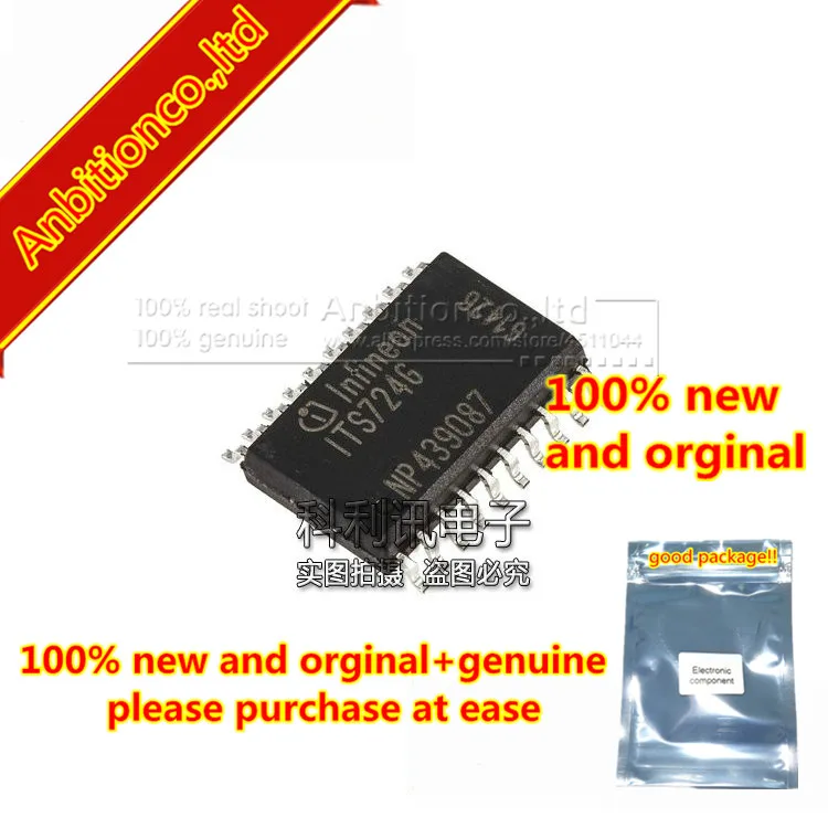 

5pcs 100% new and orginal ITS724G SOP20 Smart High-Side Power Switch For Industrial Applications in stock