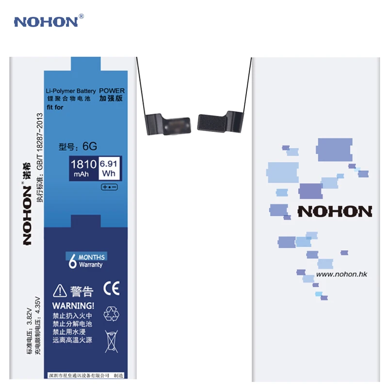 Nohon батарея для iPhone 6 6G i6 Apple iPhone6 Высокая реальная емкость литий-полимерная 1810mAh +