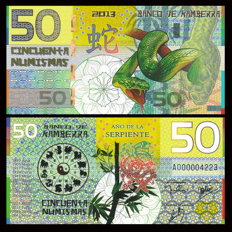Kamberra 50 цифр Китай лунный год 2013 полимер змея UNC нераспространенный подарок