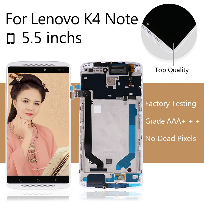 ЖК дисплей для Lenovo K4 Note A7010 с сенсорным экраном и рамкой в сборе Vibe Lemon X3 Lite LCD