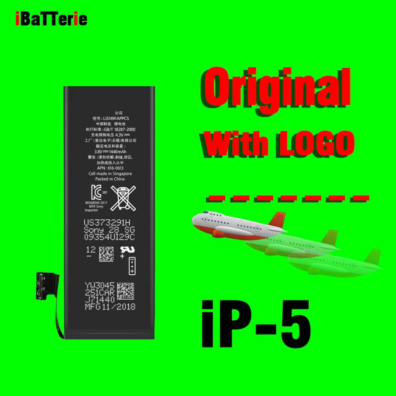 IBatterie Происхождение качество Батарея для iPhone 5G Замена 10 шт./упак.|Аккумуляторы