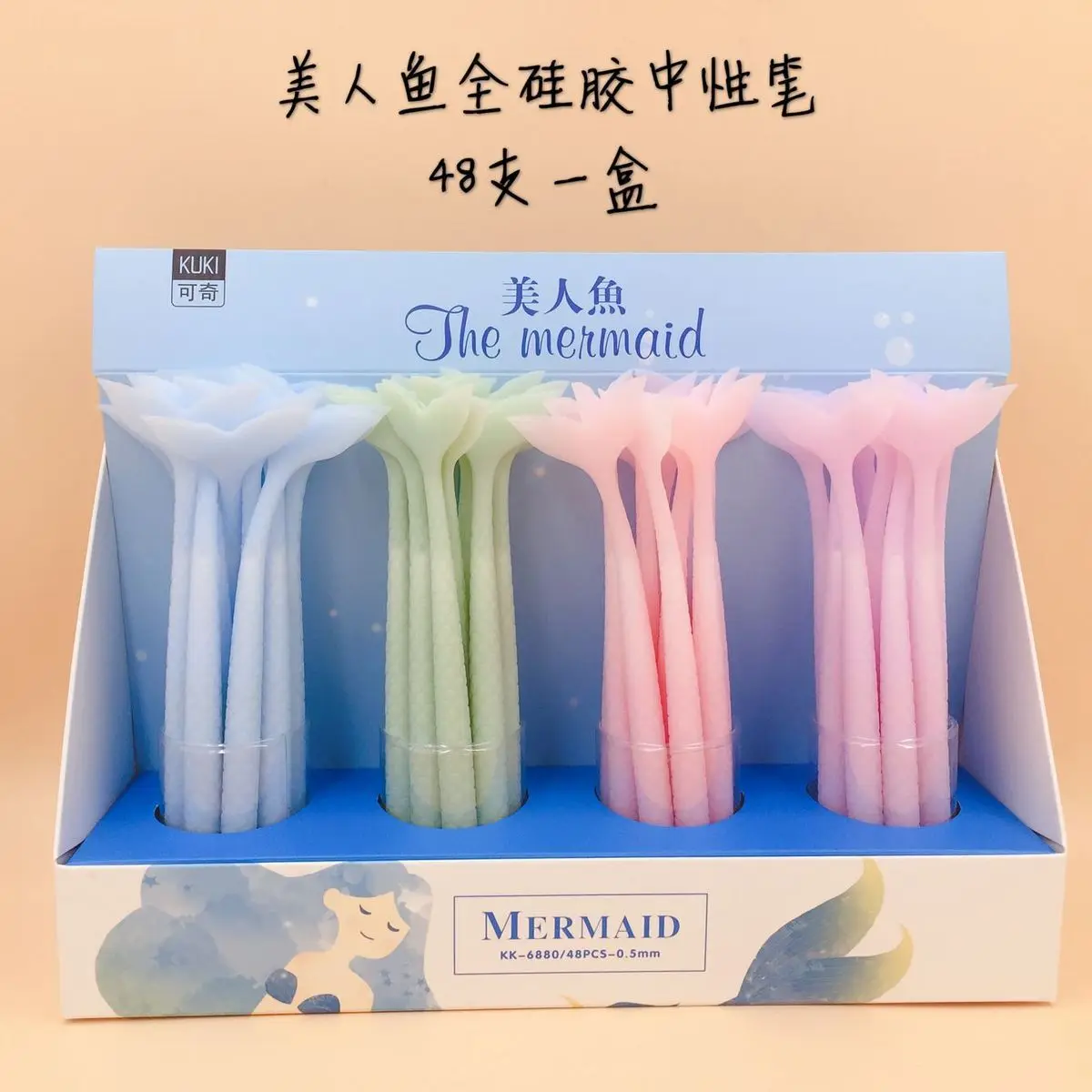 Шт. 48 шт. гелевые ручки мультфильм силикагель Русалка Черный цветной