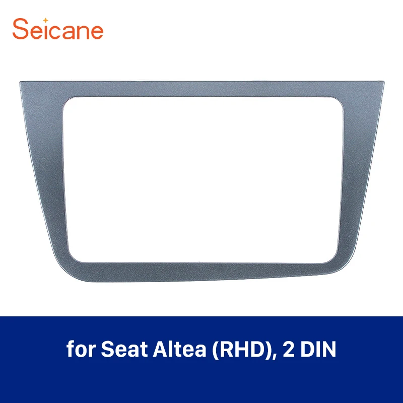 Seicane двойная DIN Автомобильная Радио фасция для сиденья ALTEA (RHD) стерео приборная