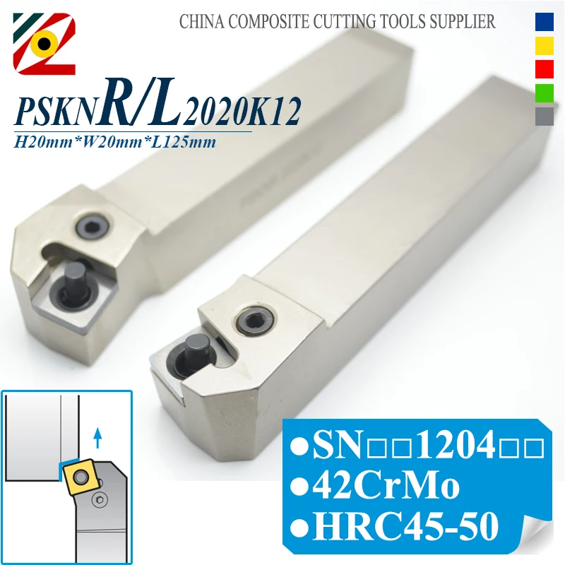 EDGEV держатель инструмента PSKNR2020K12 PSKNL2020K12 CNC металлический токарный станок